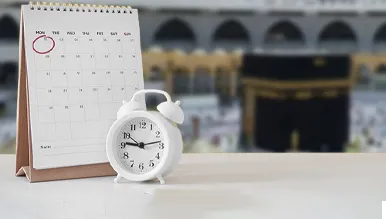 Best Time to Go for Umrah: Weather, Costs, and the Ideal Months to Perform Umrah